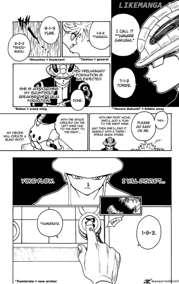 Hunter x Hunter, Chapter 246 image 14